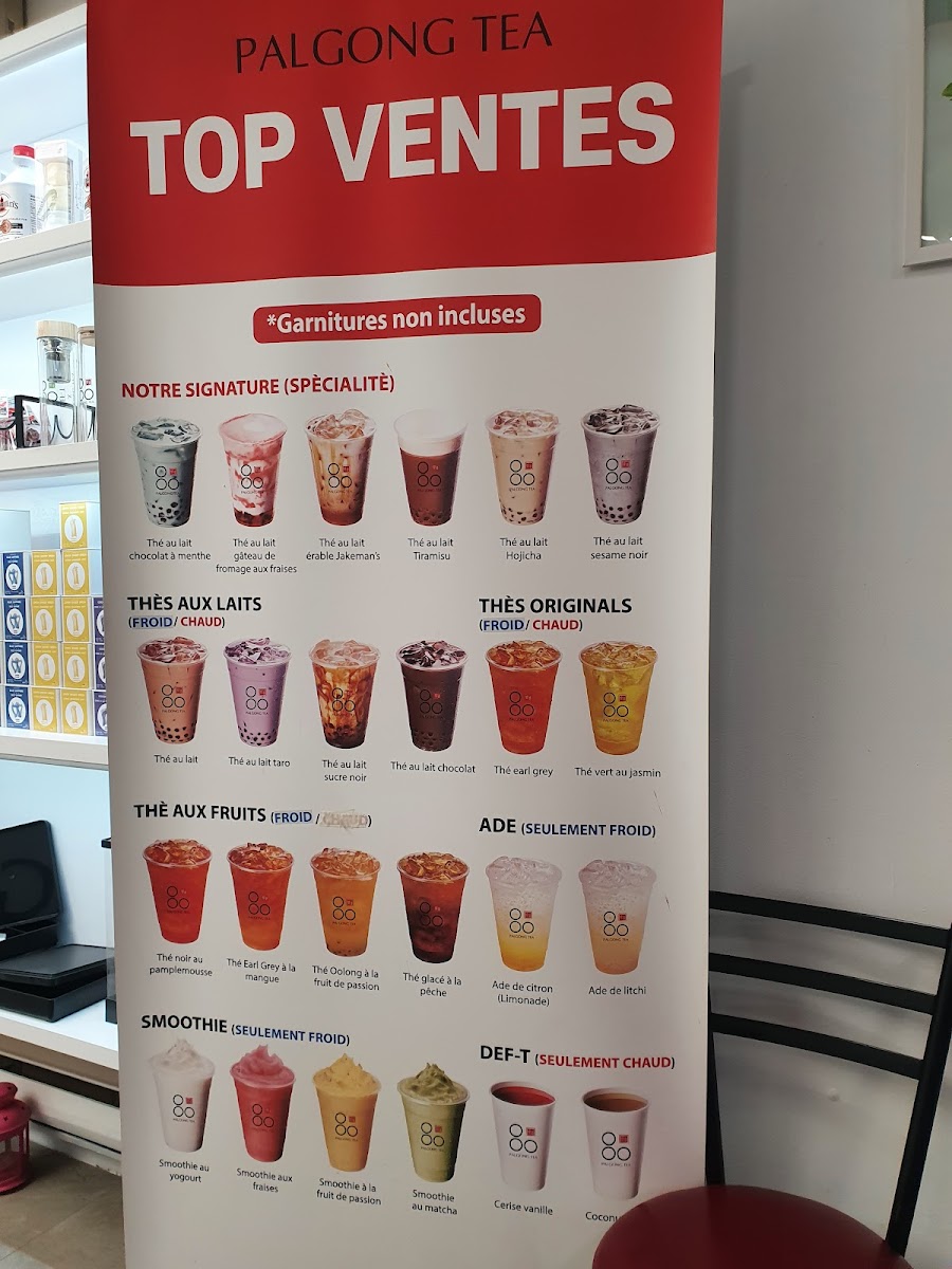 Palgong Tea Photos 2